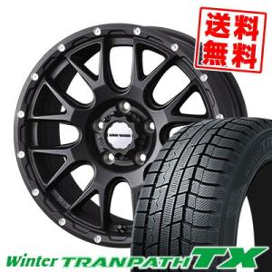 235/55R18 100Q トーヨータイヤ ウィンタートランパス TX MUDVANCE 08 スタッドレスタイヤホイール4本セット｜tireprice