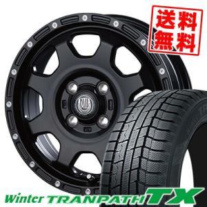 165/60R15 77Q トーヨータイヤ ウィンタートランパス TX MUD BAHN XR-910K スタッドレスタイヤホイール4本セット｜tireprice