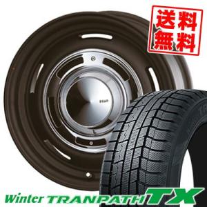 155/65R14 75Q トーヨータイヤ ウィンタートランパス TX DEAN CROSS COUNTRY スタッドレスタイヤホイール4本セット｜tireprice