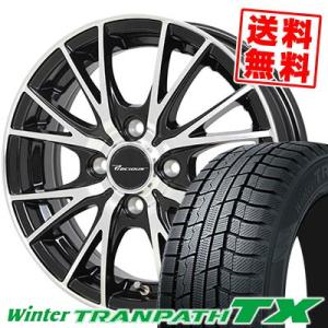 155/65R14 75Q トーヨータイヤ ウィンタートランパス TX Precious HM-1 ...