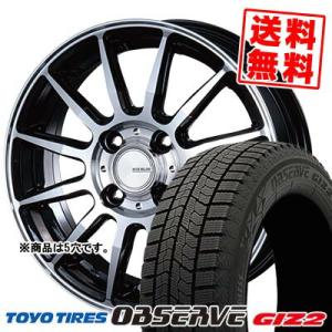 215/55R17 94Q トーヨータイヤ オブザーブ ガリット ギズ2 INFINITY F12 ...