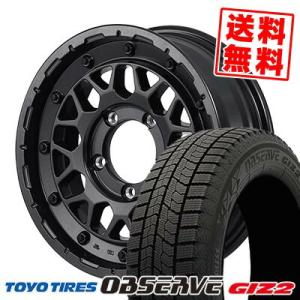 195/65R16 92Q トーヨータイヤ オブザーブ ガリット ギズ2 NITRO POWER M29 STINGER スタッドレスタイヤホイール4本セット｜tireprice