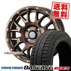 195/65R16 92Q トーヨータイヤ オブザーブ ガリット ギズ2 MUDVANCE 08 スタッドレスタイヤホイール4本セット｜tireprice