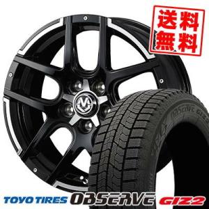 195/65R16 92Q トーヨータイヤ オブザーブ ガリット ギズ2 WEDS MUD VANCE04 スタッドレスタイヤホイール4本セット｜tireprice