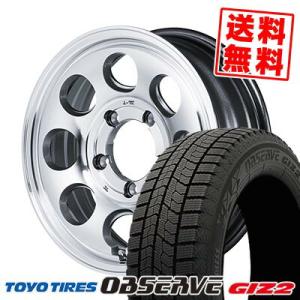 195/65R16 92Q トーヨータイヤ オブザーブ ガリット ギズ2 Garcia Palm8 スタッドレスタイヤホイール4本セット｜tireprice