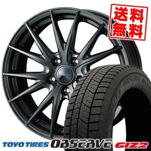 195/60R15 88Q トーヨータイヤ オブザーブ ガリット ギズ2 VELVA SPORT2 スタッドレスタイヤホイール4本セット｜tireprice