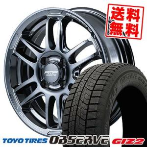 165/55R15 75Q トーヨータイヤ オブザーブ ガリット ギズ2 RMP RACING R26 スタッドレスタイヤホイール4本セット｜tireprice