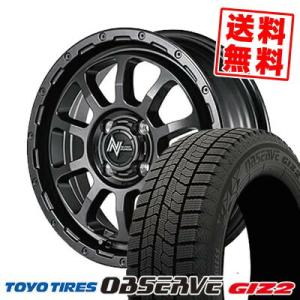 165/65R14 79Q トーヨータイヤ オブザーブ ガリット ギズ2 NITRO POWER M...