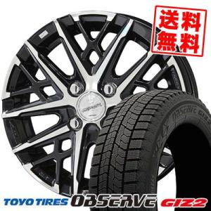 165/65R13 77Q トーヨータイヤ オブザーブ ガリット ギズ2 SMACK GRAIVE スタッドレスタイヤホイール4本セット｜tireprice