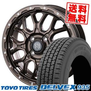 155/80R12 88/87N トーヨータイヤ デルベックス 935 MUD BAHN XR-800M スタッドレスタイヤホイール4本セット｜tireprice