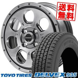 155/80R12 88/87N トーヨータイヤ デルベックス 935 MUD AGENT スタッドレスタイヤホイール4本セット｜tireprice