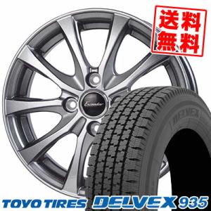 145/80R12 86/84N トーヨータイヤ デルベックス 935 Exceeder E07 スタッドレスタイヤホイール4本セット｜tireprice