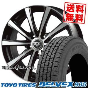 145/80R12 86/84N トーヨータイヤ デルベックス 935 Razee XV スタッドレ...