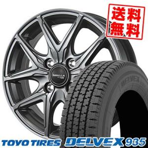 145/80R12 86/84N トーヨータイヤ デルベックス 935 SIBILLA NEXT F05 スタッドレスタイヤホイール4本セット｜tireprice