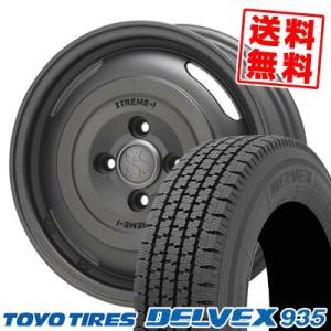 145/80R12 86/84N トーヨータイヤ デルベックス 935 XTREME‐J JOURNEY スタッドレスタイヤホイール4本セット｜tireprice