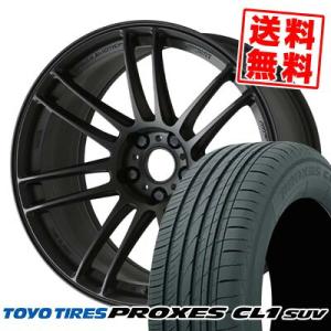 225/55R19 99V TOYO TIRES PROXES CL1 SUV WORK EMOTI...