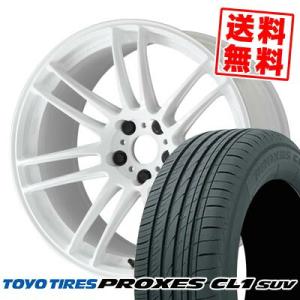 225/55R19 99V TOYO TIRES PROXES CL1 SUV WORK EMOTI...