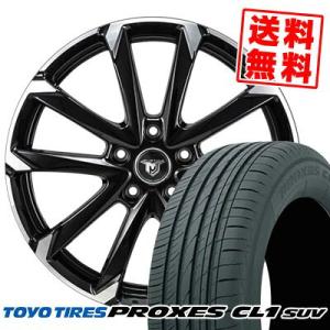 225/55R18 98V トーヨー タイヤ プロクセス CL1 SUV JP STYLE MJ-V...
