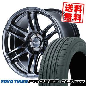 225/55R18 98V トーヨー タイヤ プロクセス CL1 SUV RMP RACING R2...