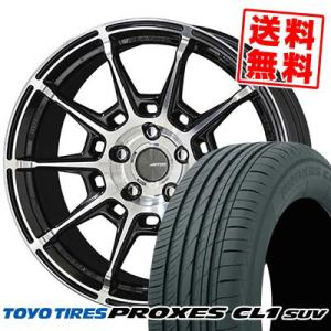 225/55R18 98V トーヨー タイヤ プロクセス CL1 SUV GALERNA REFIN...