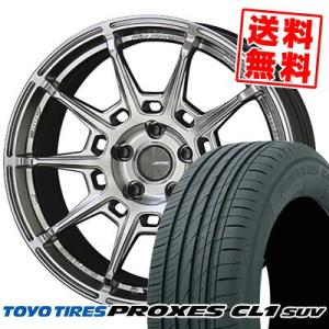 225/55R18 98V トーヨー タイヤ プロクセス CL1 SUV GALERNA REFIN...