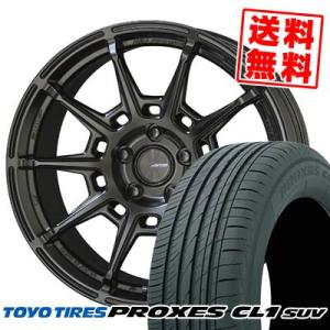 225/55R18 98V トーヨー タイヤ プロクセス CL1 SUV GALERNA REFIN...