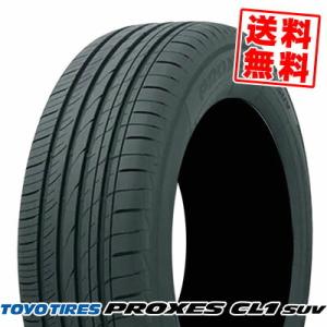 PROXES 215/50R18 92V トーヨー タイヤ プロクセス CL1 SUV 夏 サマー