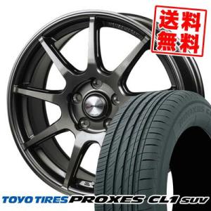 215/60R17 96H TOYO TIRES PROXES CL1 SUV MONZA R VERSION FS99 サマータイヤ ホイール4本セット