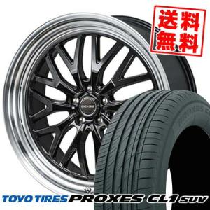 215/55R18 95V TOYO TIRES PROXES CL1 SUV GEXSIS GM2...