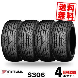 155/65R13 73S YOKOHAMA S306 夏 サマータイヤ 単品 4本価格《送料無料》
