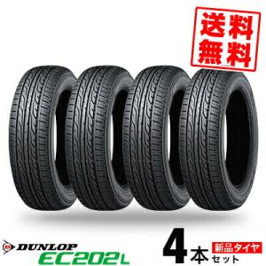 NANOENERGY 175/65R14 82S トーヨー タイヤ ナノエナジー 3 PLUS 夏 