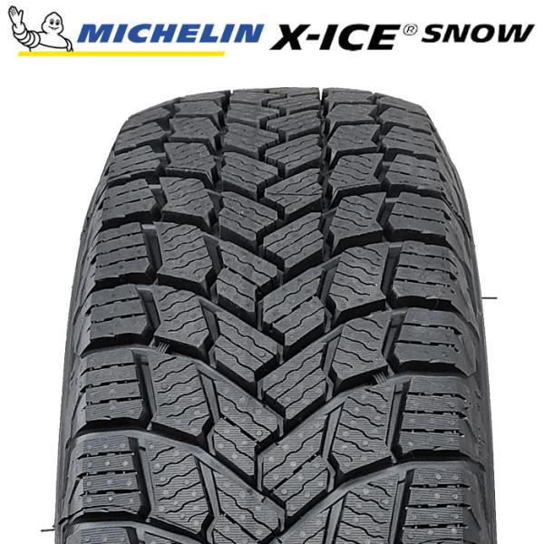 【2022年製】 MICHELIN 185/60R15 88H XL X-ICE SNOW エックス...