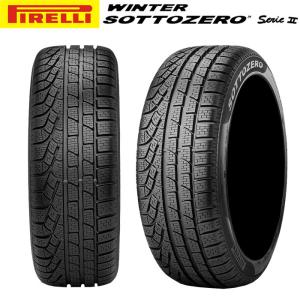 PREMIER（ミシュラン） 【2022年製】 MICHELIN 245/40R19 98W XL
