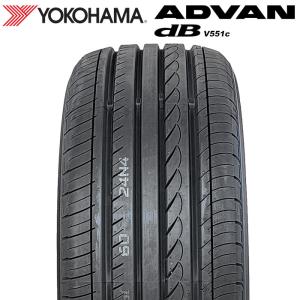 【2022年製】 YOKOHAMA 205/55R16 91W ADVAN dB V551C アドバン デシベル ヨコハマタイヤ サマータイヤ 夏タイヤ ノーマルタイヤ ラジアルタイヤ 1本