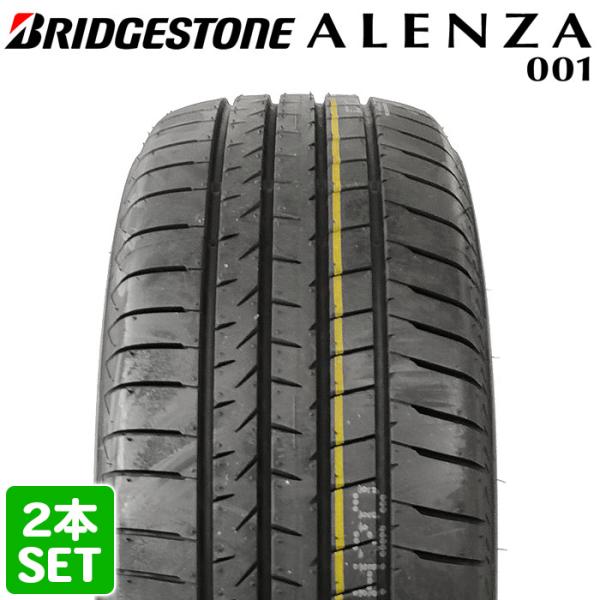 6月中旬入荷 【2023年製】 BRIDGESTONE 225/65R17 102V ALENZA ...