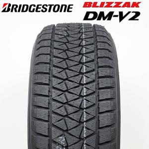 BRIDGESTONE 235/55R18 100T BLIZZAK DM-V2 ブリザック ブリヂストン スタッドレス 冬タイヤ SUV向け 雪 氷 1本｜tireshop-ayano