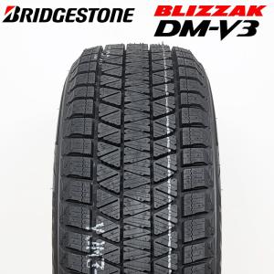 【2023年製】 BRIDGESTONE 225/65R17 102S BLIZZAK DM-V3 ブリザック ブリヂストン スタッドレス 冬タイヤ SUV向け 雪 氷 1本