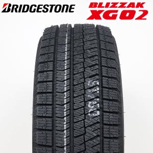 【2021年製】 BRIDGESTONE 185/65R15 88S BLIZZAK XG02 ブリザック ブリヂストン スタッドレス 冬タイヤ 雪 氷 VRX2 1本｜tireshop-ayano