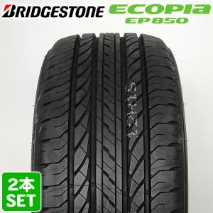 【2022年製】 BRIDGESTONE 215/60R17 96H ECOPIa EP850 エコピア ブリヂストン サマータイヤ 夏タイヤ ノーマルタイヤ 2本セット｜tireshop-ayano