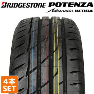 【2022年製】 BRIDGESTONE 225/40R18 92W POTENZA Adrenalin RE004 ポテンザ ブリヂストン サマータイヤ 夏タイヤ スポーティ 4本セット