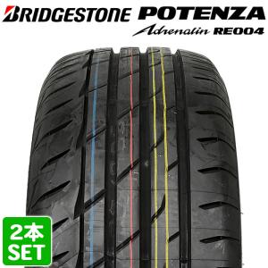 BRIDGESTONE 225/40R19 93W XL POTENZA Adrenalin RE004 ポテンザ ブリヂストン サマータイヤ 夏タイヤ スポーティ 2本セット｜tireshop-ayano