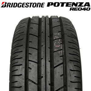POTENZA 205/50R17 93Wブリヂストン ポテンザ Adrenalin RE004 POTENZA 205/50R17 93Wブリヂストン ポテンザ Adrenalin RE004