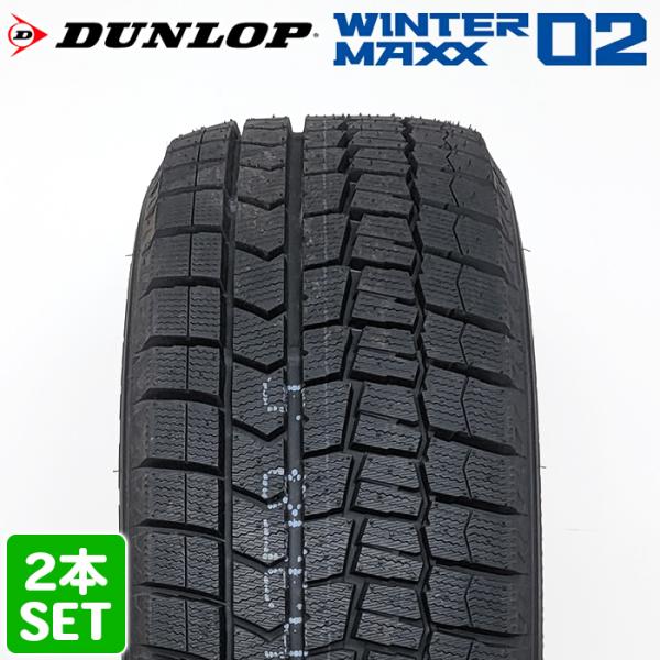 【2022年製】 DUNLOP 185/60R15 84S WINTER MAXX WM02 ウィン...