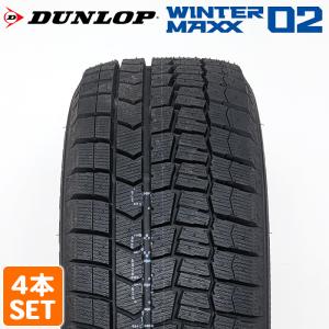 【2022年製】 DUNLOP 185/65R15 88S WINTER MAXX WM02 ウィンターマックス ダンロップ スタッドレス 冬タイヤ 雪 4本セット｜タイヤショップあやの