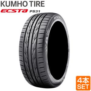 送料無料 KUMHO 215/45R17 91W XL ECSTA PS31 エクスタ クムホ サマータイヤ 夏タイヤ スポーツタイヤ 4本セット メーカー直送｜tireshop-ayano