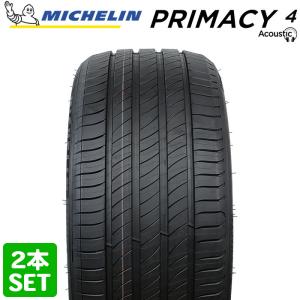 ミシュラン プライマシー3 MICHELIN PRIMACY 3 275/35R19 100Y
