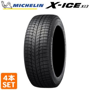 MICHELIN 185/70R14 92T X-ICE XI3 エックスアイス ミシュラン スタッドレス 冬タイヤ 雪 氷 4本セット