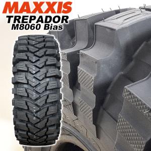 【2023年製】 MAXXIS 35x12.50-17LT 119K 8PR TREPADOR M8060 Bias マキシス トレパドール バイアス 4x4 オフロード MTタイヤ 1本｜tireshop-ayano