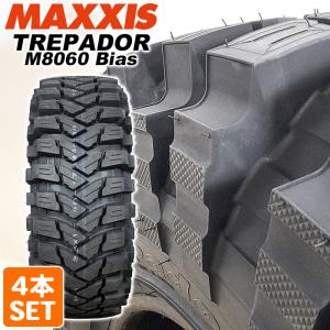 【2023年製】 MAXXIS 37x13.50-17LT 126L 10PR TREPADOR M8060 Bias マキシス トレパドール バイアス 4x4 オフロード MTタイヤ 4本セット