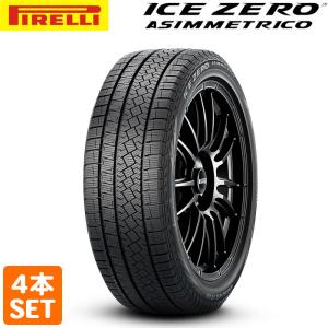 ブリザック REVO GZ 2021年製 ブリヂストン 205/55R16 91S ブリザック REVO GZ 2021年製 ブリヂストン 205/55R16 91S